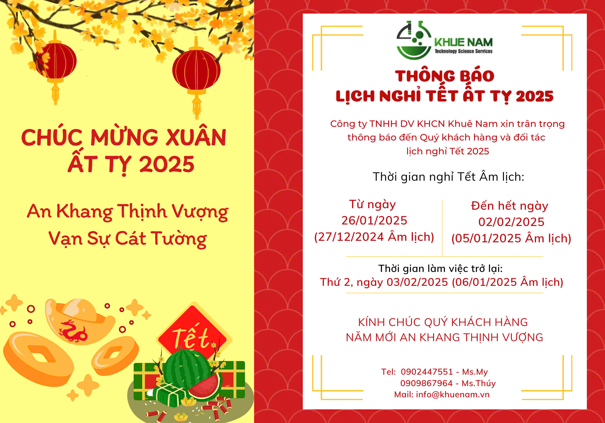 THÔNG BÁO NGHỈ TẾT ÂM LỊCH 2025